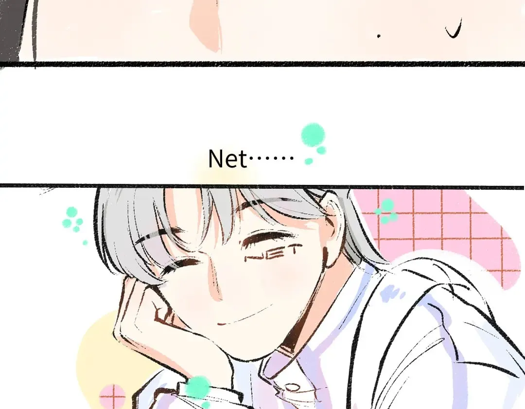 第56话 被吃掉 第79页