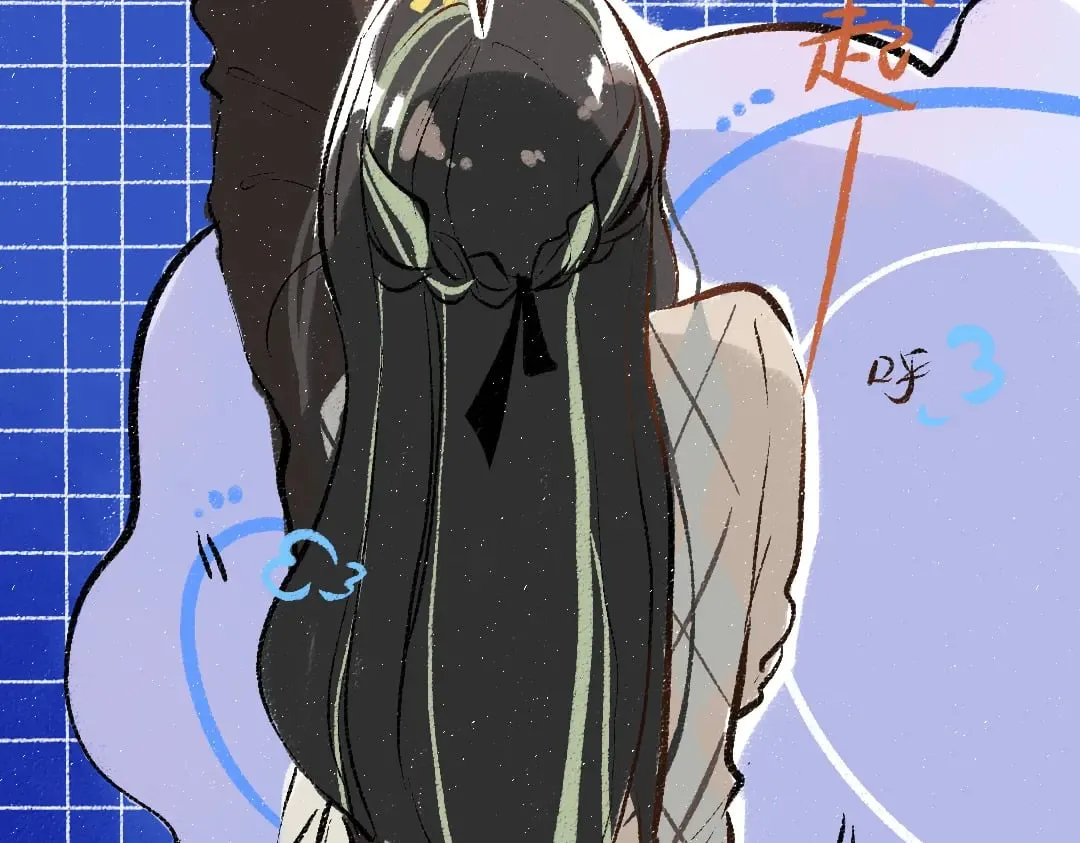 第56话 被吃掉 第83页
