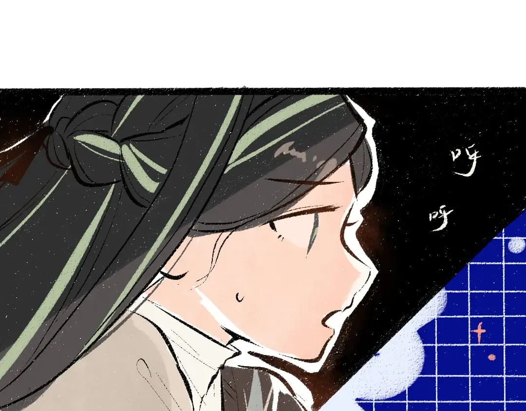第56话 被吃掉 第89页