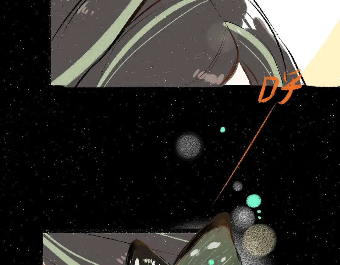 第57话 找到你！ 第43页