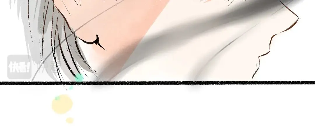 第57话 找到你！ 第76页