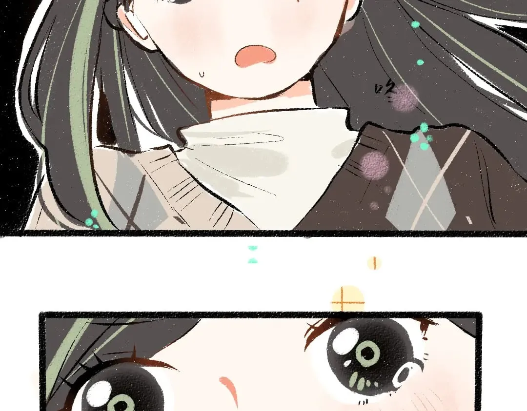 第57话 找到你！ 第81页