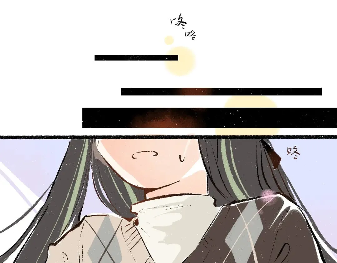 第58话 一起逃走吧 第6页