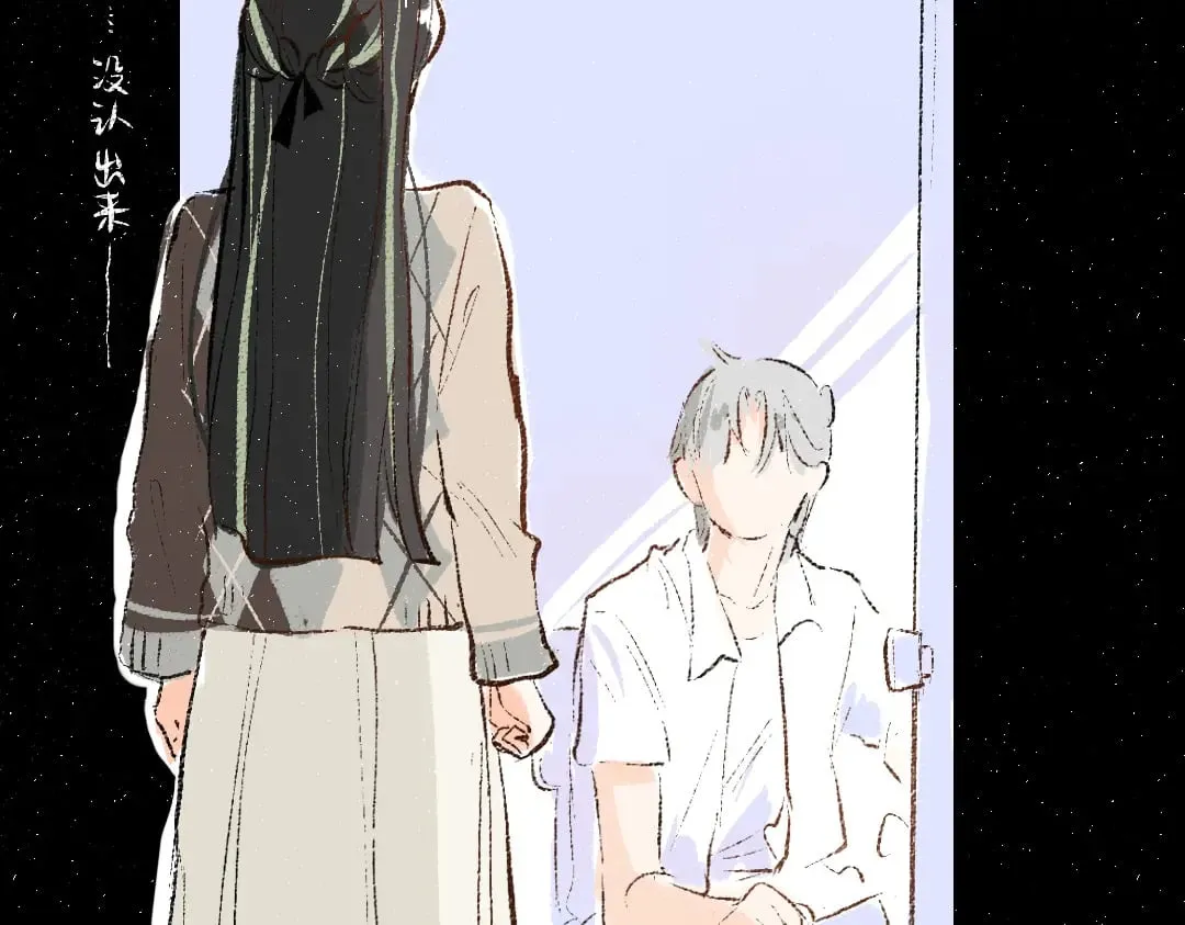 第58话 一起逃走吧 第10页