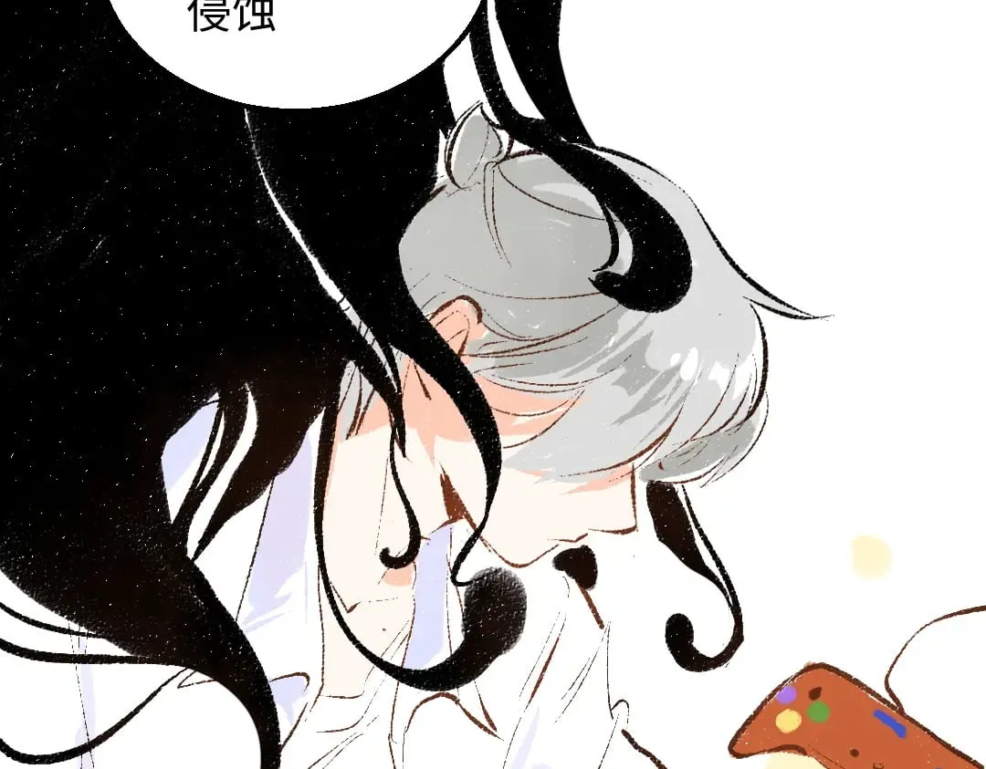 第58话 一起逃走吧 第38页