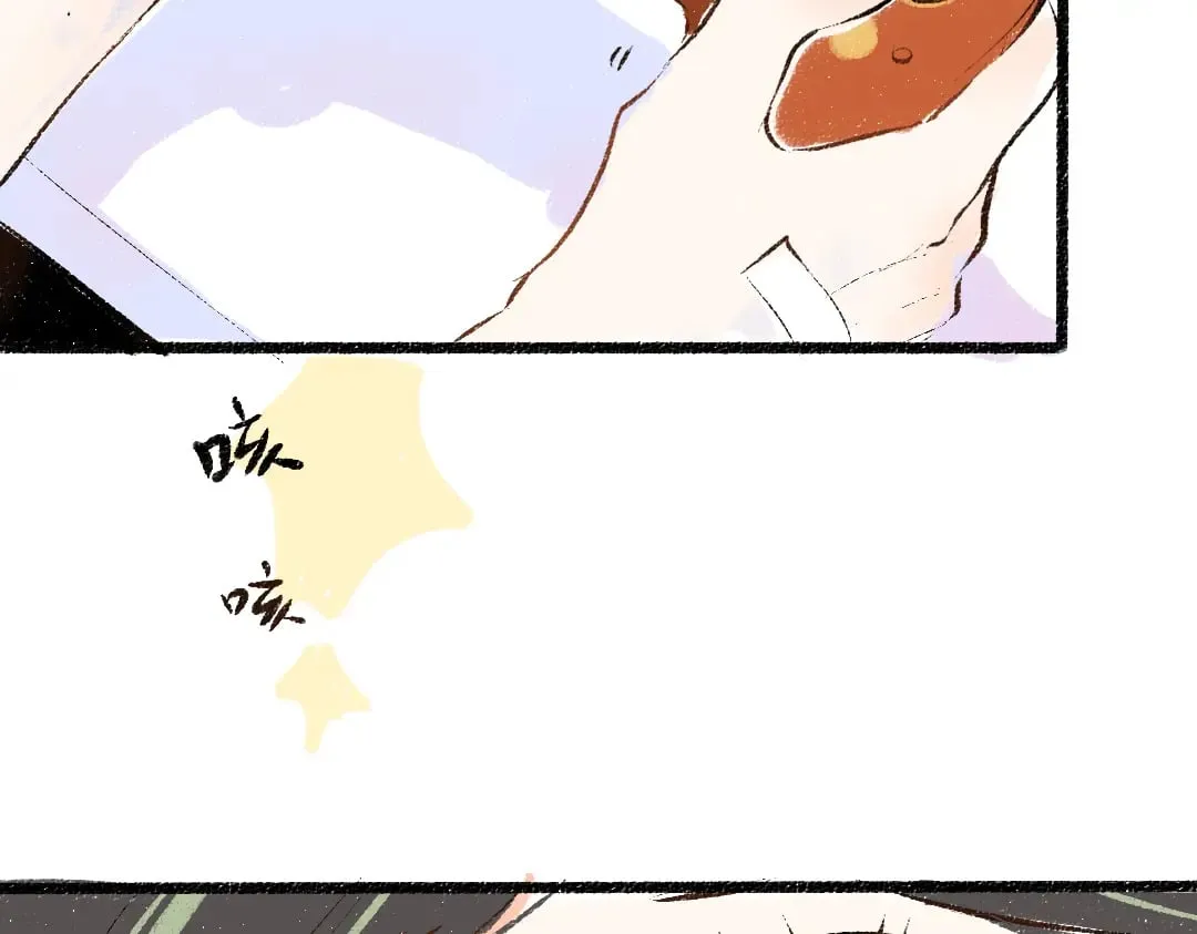 第58话 一起逃走吧 第47页