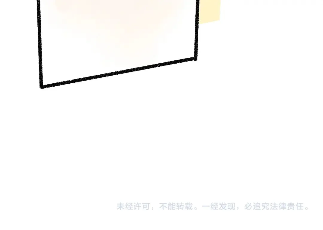 第58话 一起逃走吧 第107页