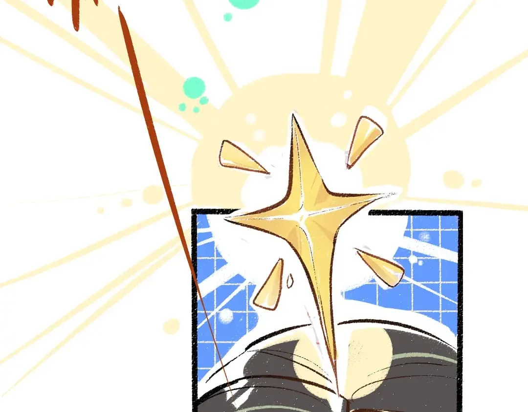 第59话 木槿 第33页