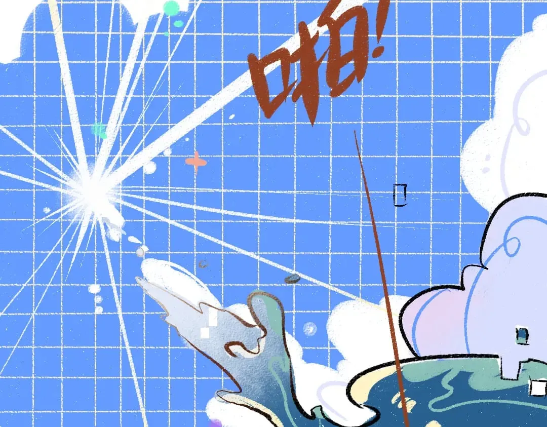 第59话 木槿 第35页