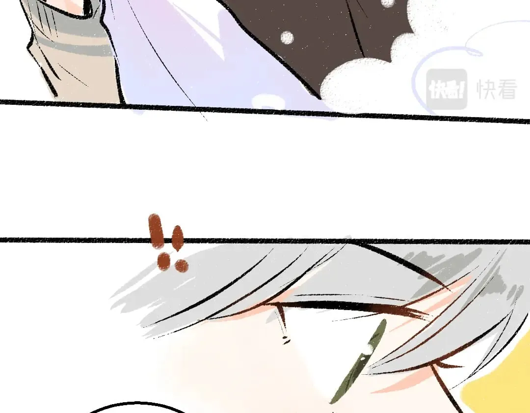 第59话 木槿 第38页