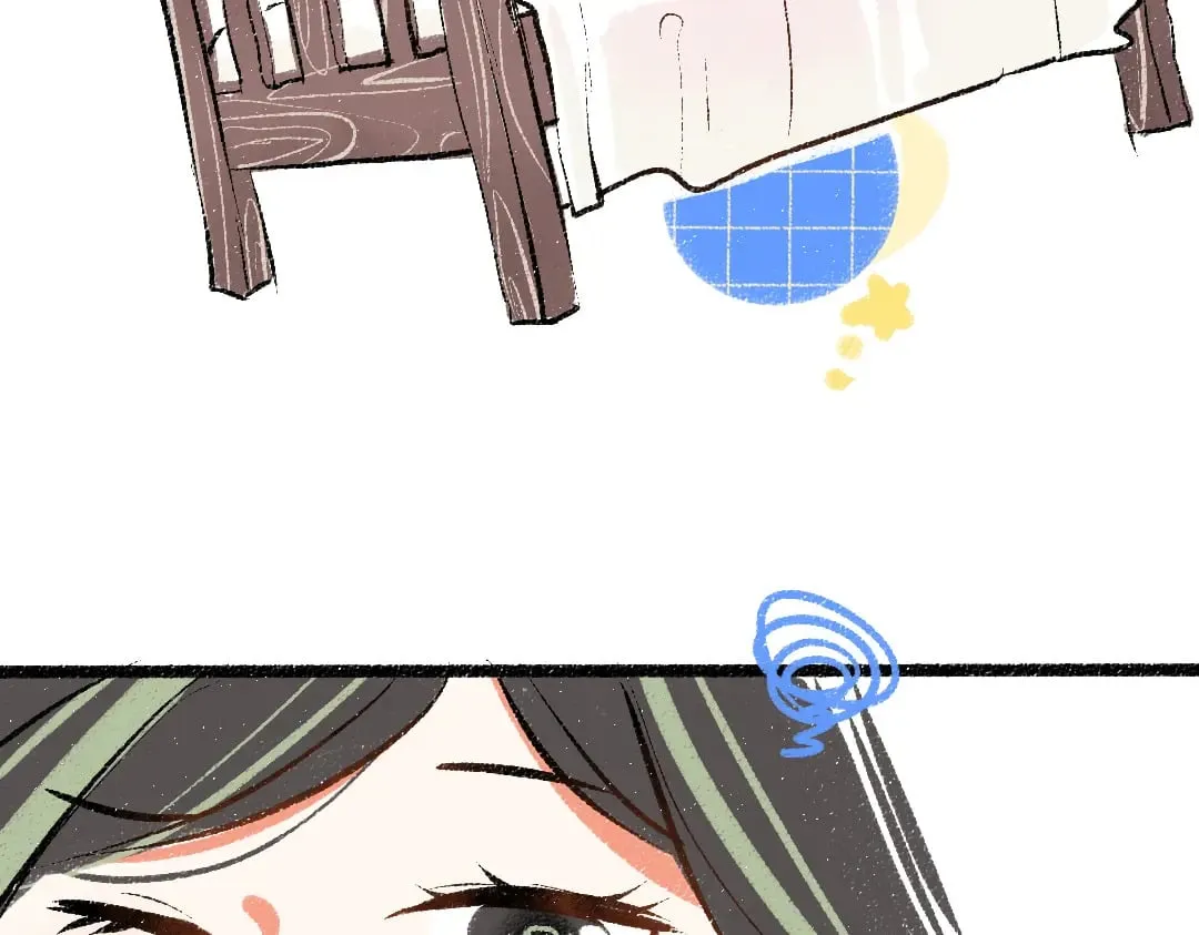 第59话 木槿 第45页
