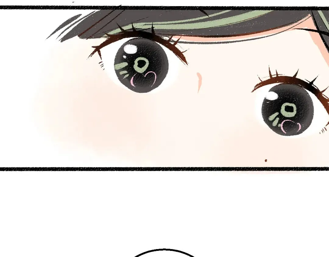 第59话 木槿 第60页