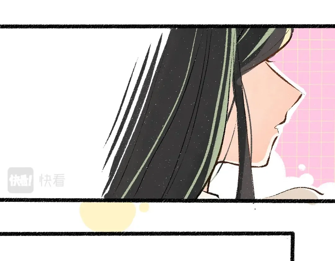 第59话 木槿 第76页