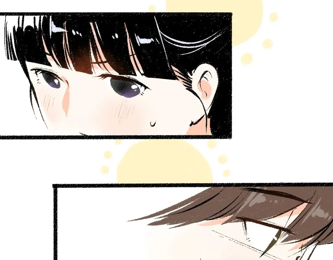 第59话 木槿 第84页