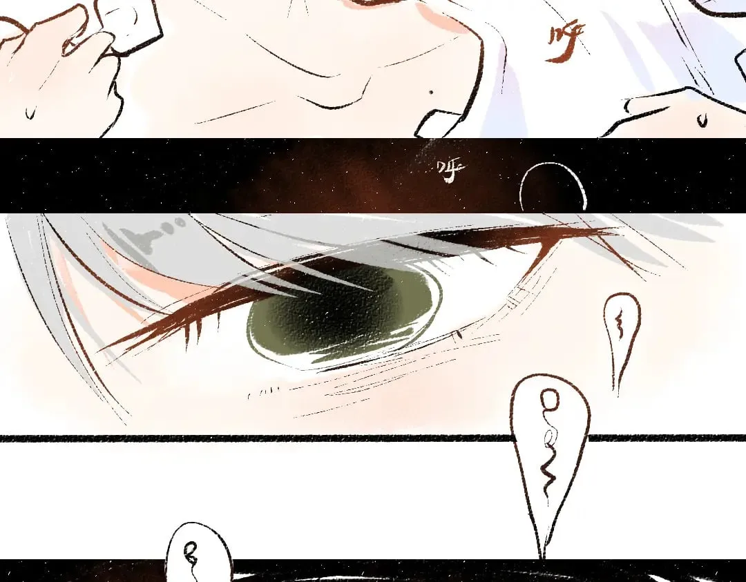 第59话 木槿 第96页