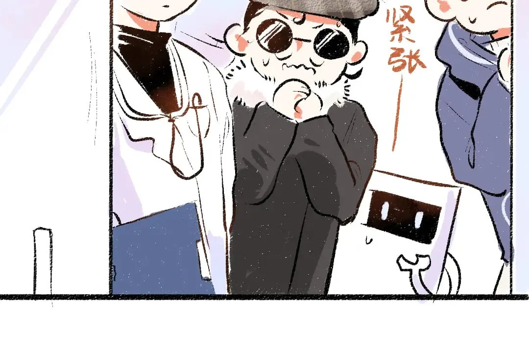 完结话 Net——傲白 第28页