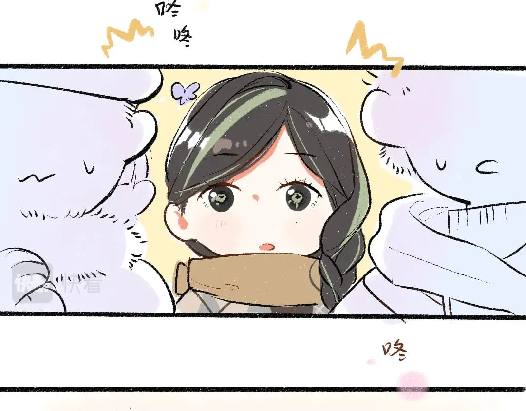 完结话 Net——傲白 第33页