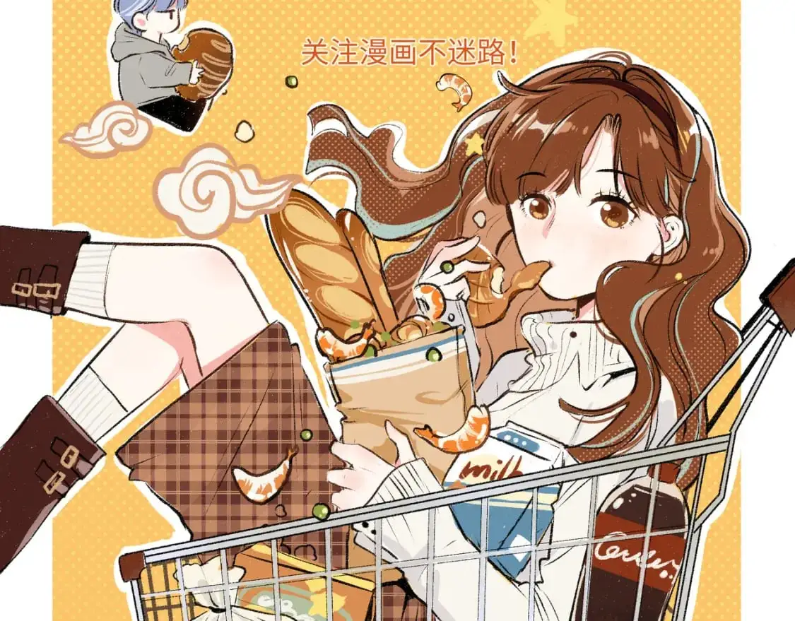新作上线！！ 第2页