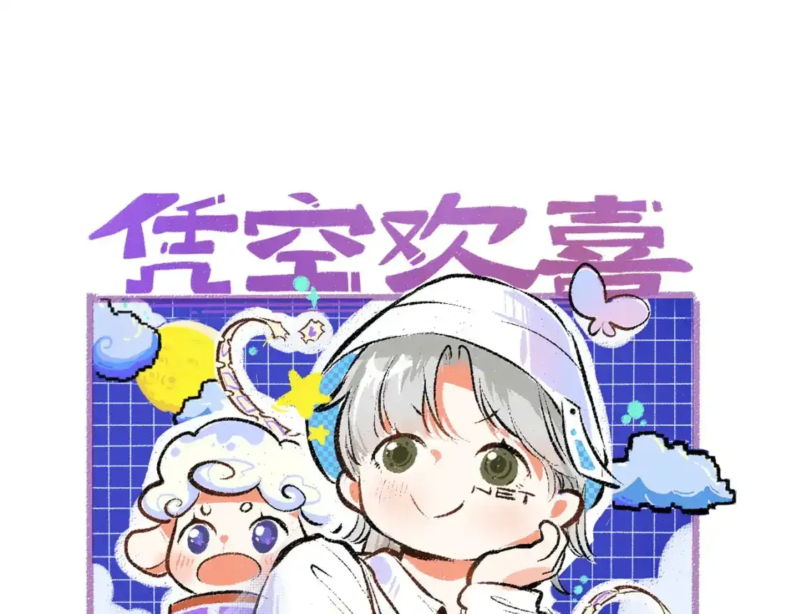 请假 第5页
