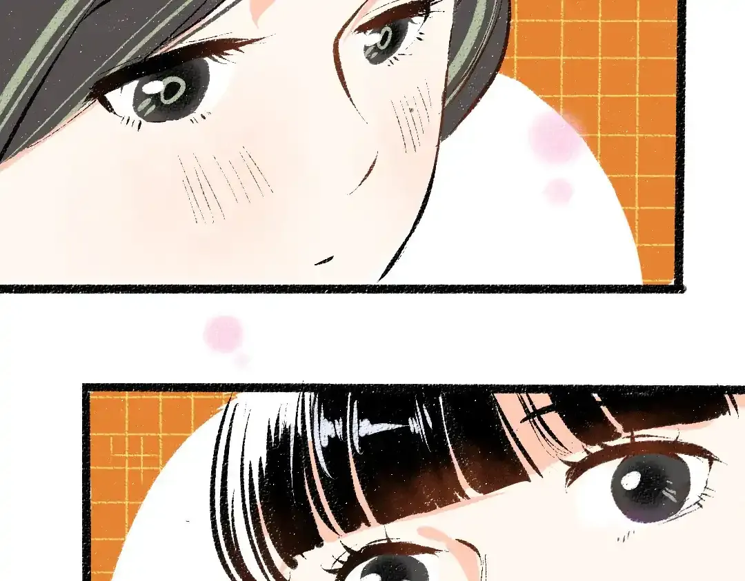 第26话 聊聊心事 第21页