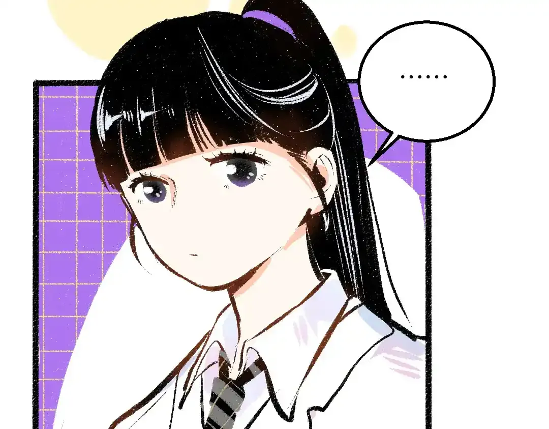 第26话 聊聊心事 第33页