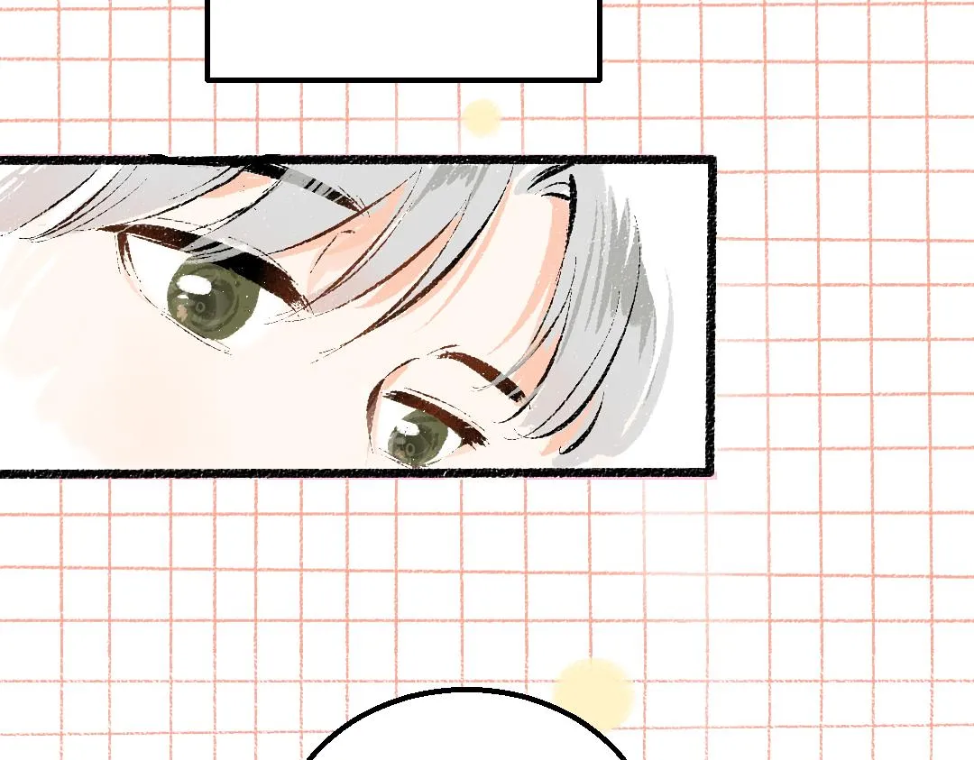 第10话 AI角色 第14页