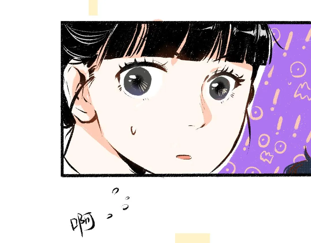 第10话 AI角色 第36页