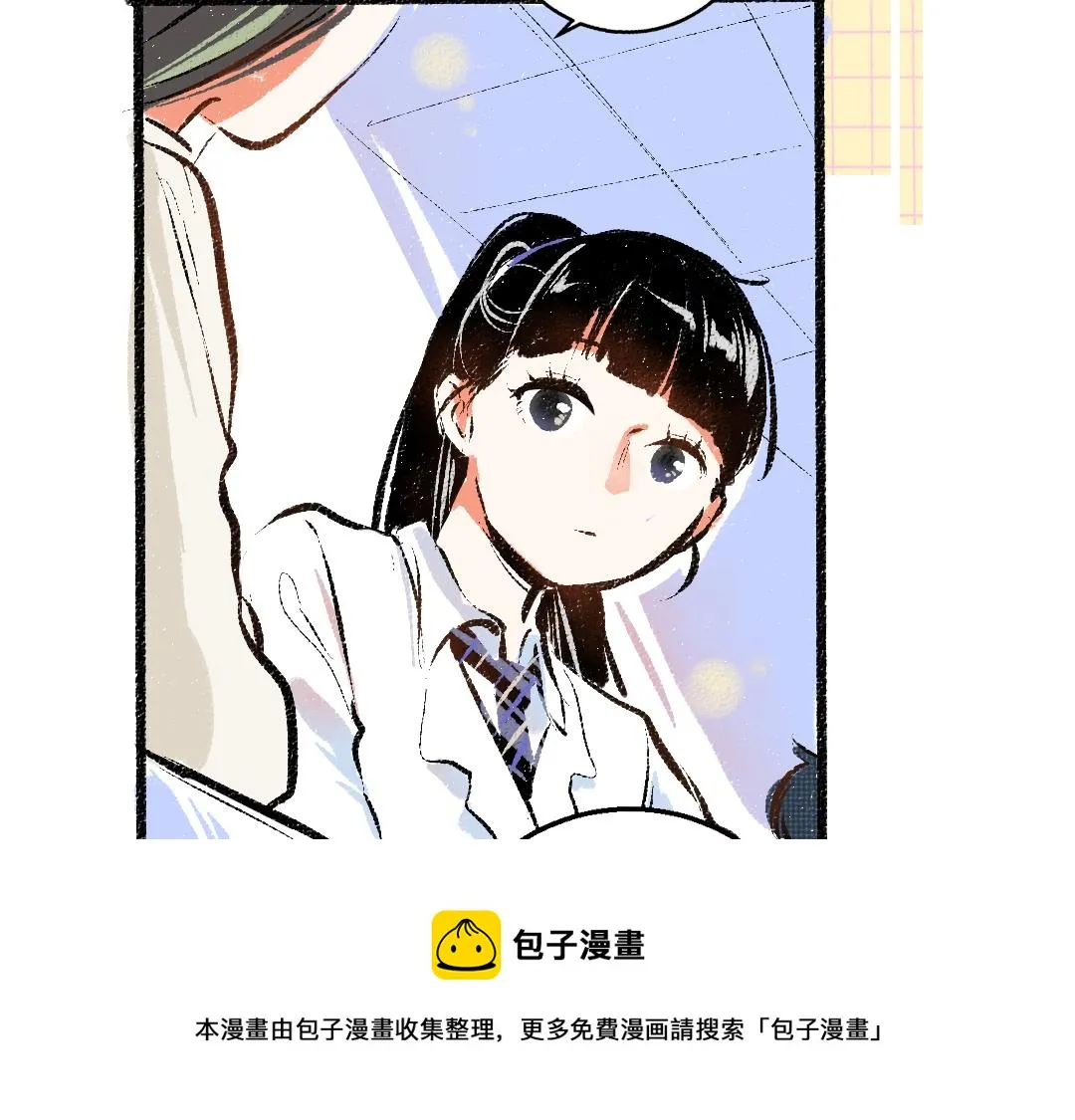 第10话 AI角色 第77页