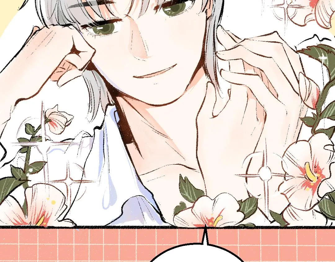 第9话 少女春心？ 第19页