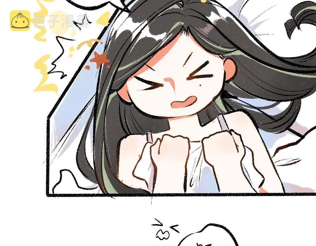 第9话 少女春心？ 第32页