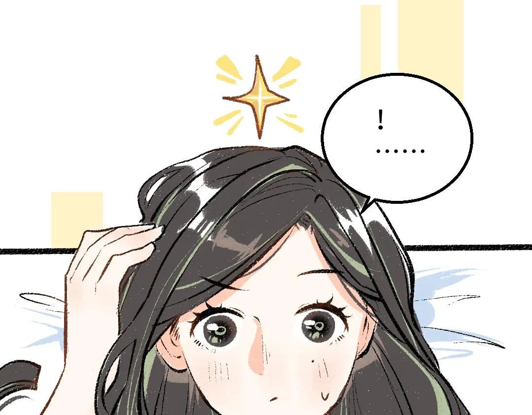 第9话 少女春心？ 第39页