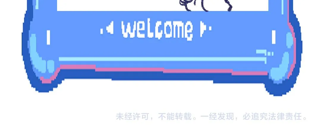 第9话 少女春心？ 第94页