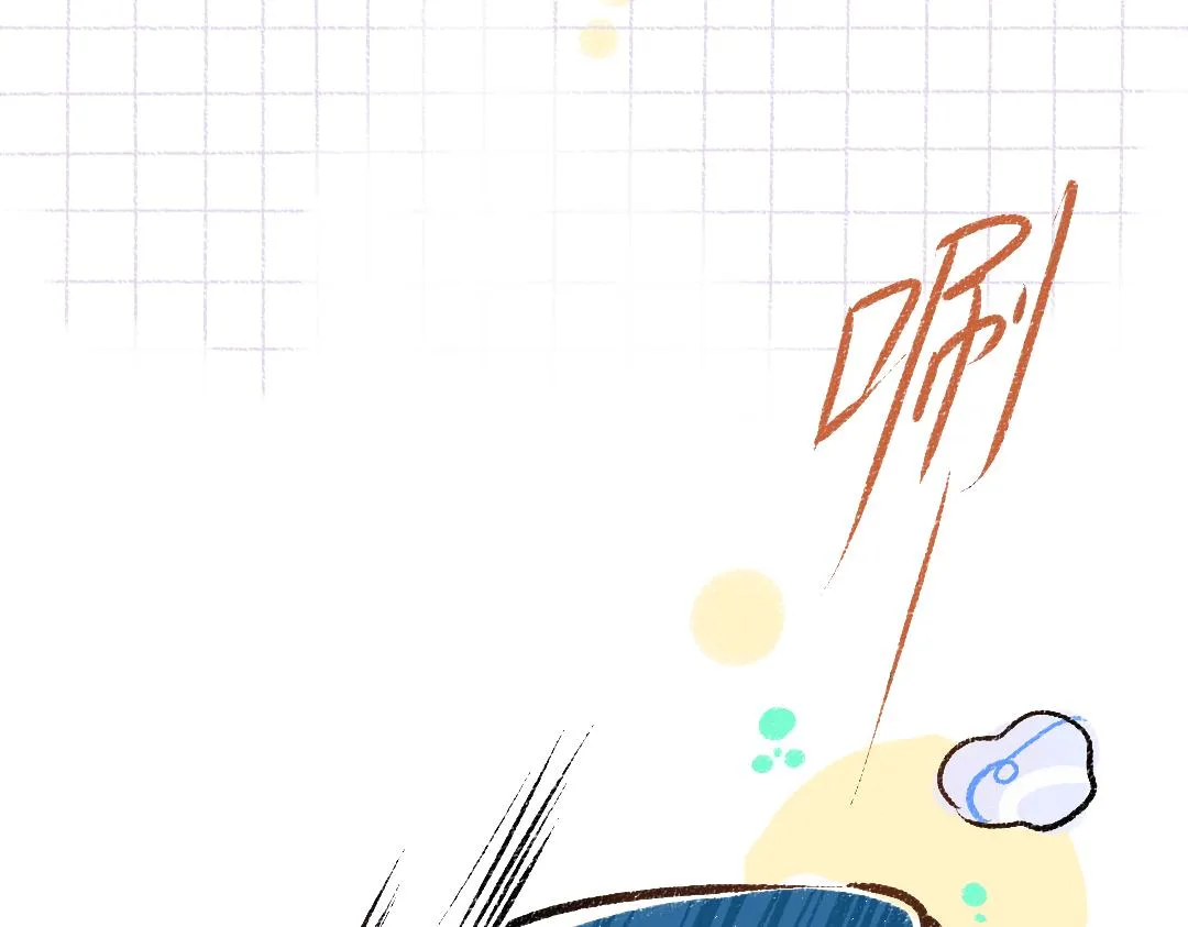 第8话 他的触感 第34页