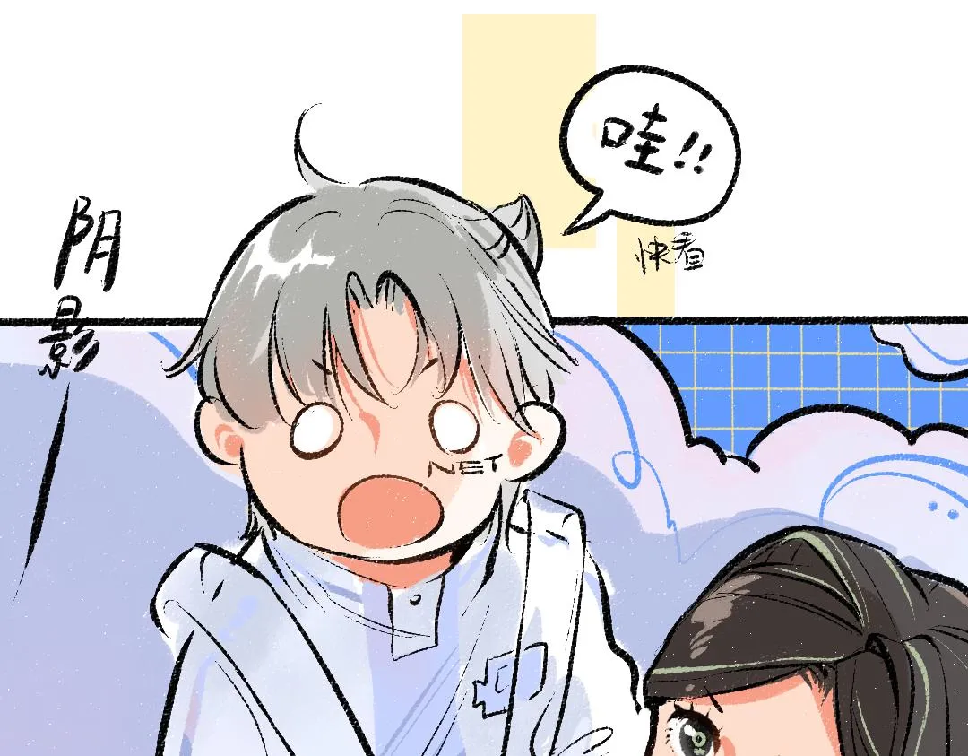 第8话 他的触感 第38页