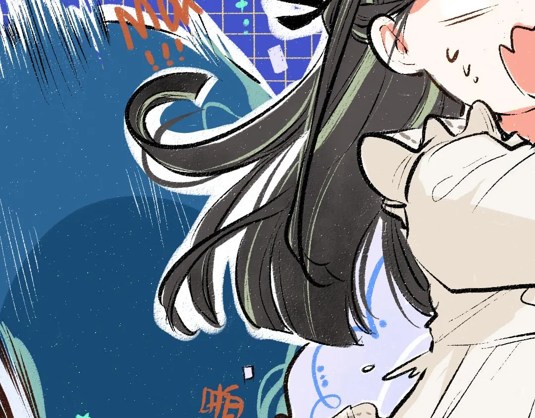 第8话 他的触感 第52页