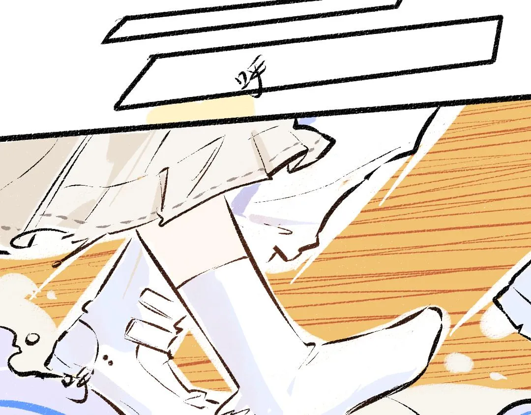 第8话 他的触感 第55页