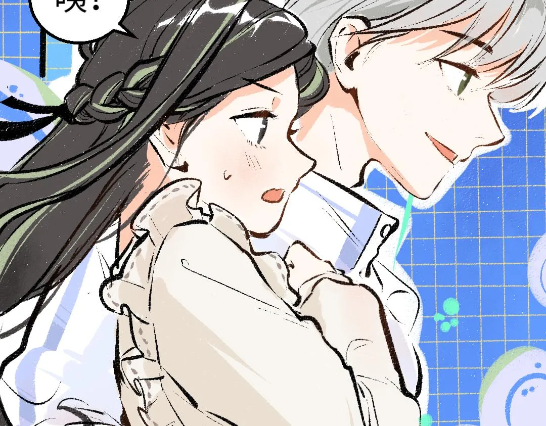 第8话 他的触感 第64页
