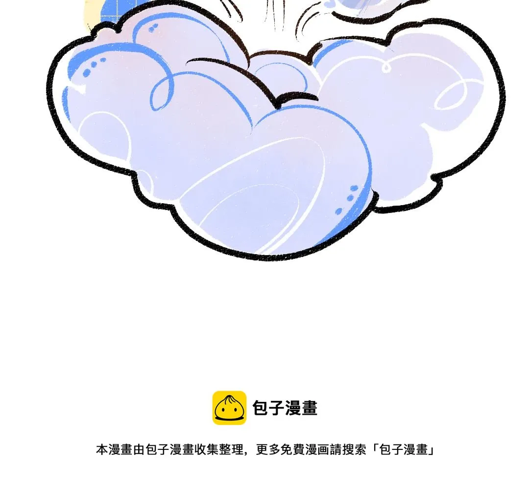 第8话 他的触感 第73页