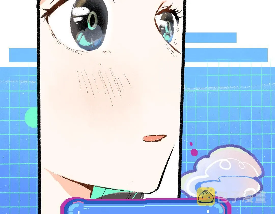 第7话 通行证 第55页