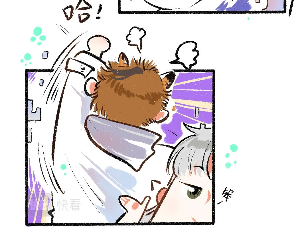 第6话 问题AI 第30页