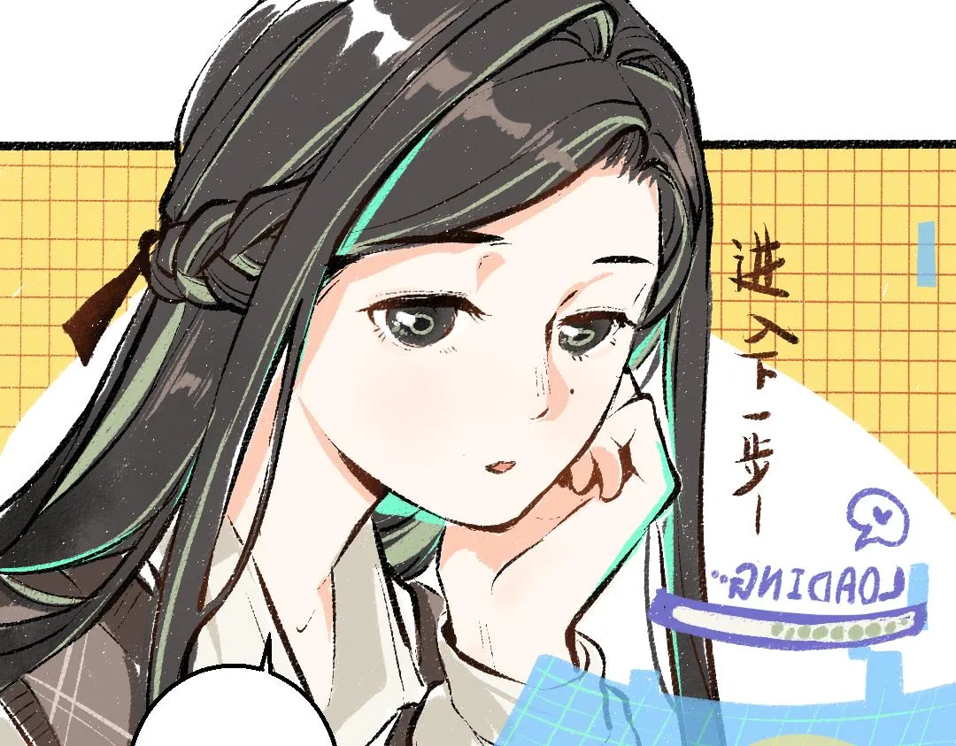 第5话 奖励 第56页