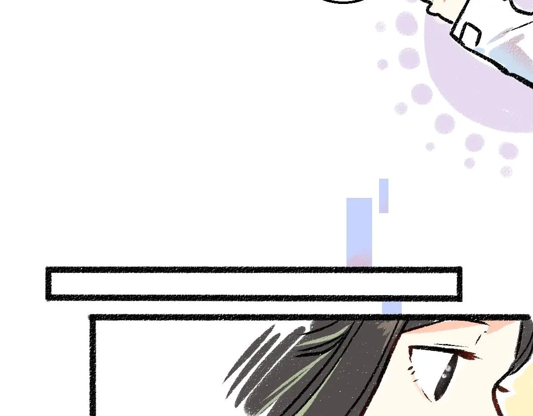 第4话 新衣服 第62页