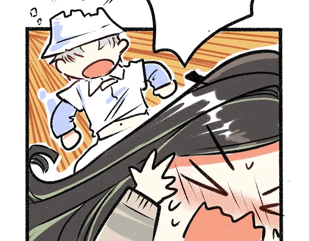 第4话 新衣服 第75页