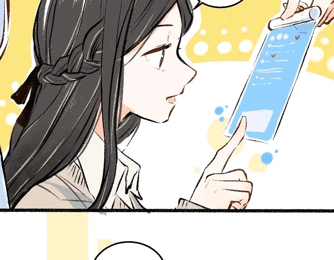 第3话 这个AI 第19页