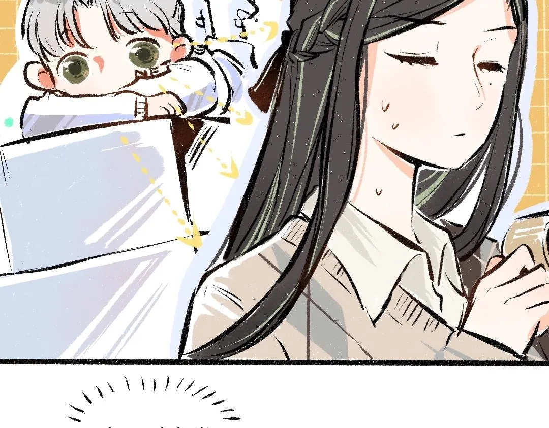 第3话 这个AI 第29页