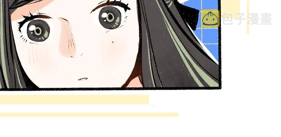 第3话 这个AI 第67页