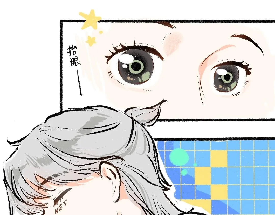 第3话 这个AI 第74页