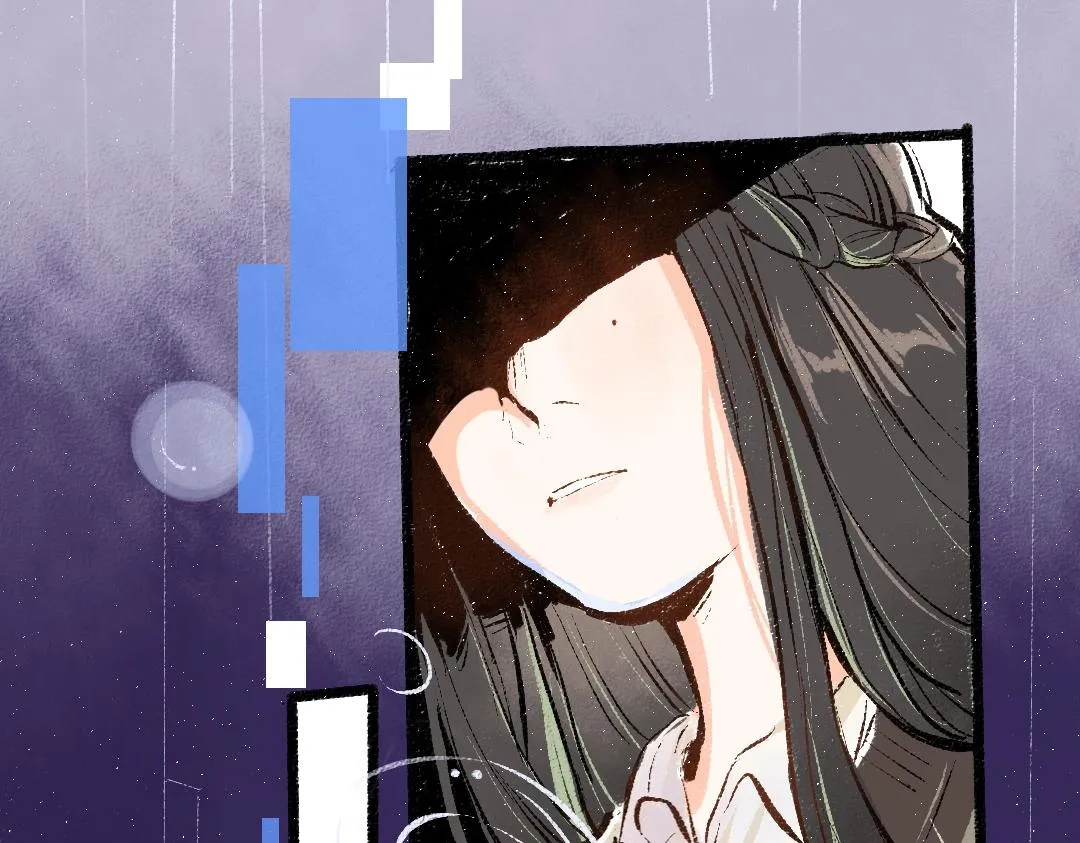 第1话 神秘盒子 第11页