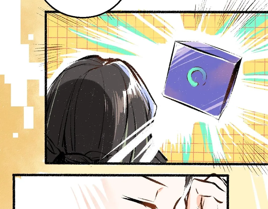 第1话 神秘盒子 第57页