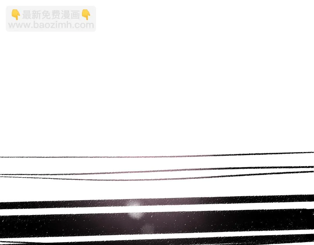 第19话 难以捉摸的她 第17页